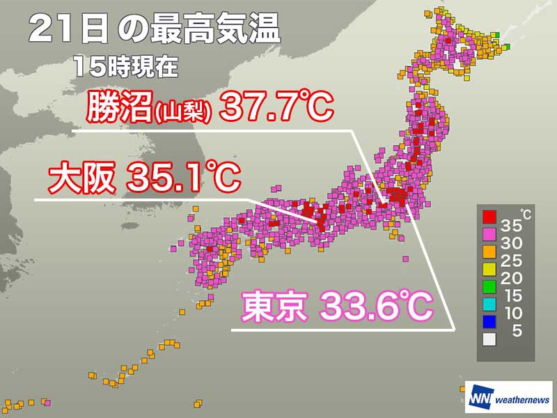 山梨・勝沼は連日の37℃超え　大阪は3日続けて猛暑日に