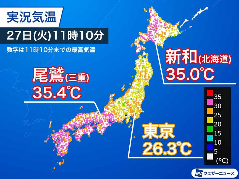 北海道や西日本は今日も猛暑が続く 台風の影響で気温差顕著 記事詳細 Infoseekニュース