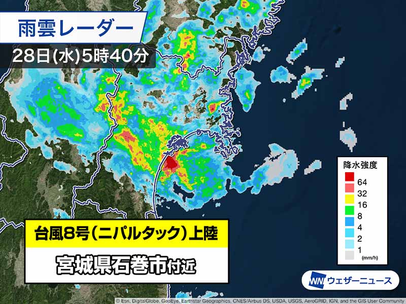 ＜速報＞台風8号　宮城県石巻市付近に上陸　宮城県への上陸は統計史上初