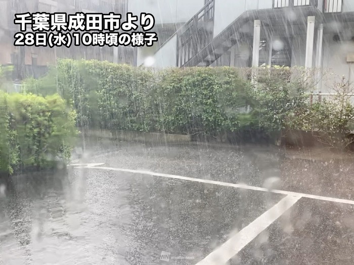 午前中から雨雲が発生 関東など東日本や西日本で急な雨に注意