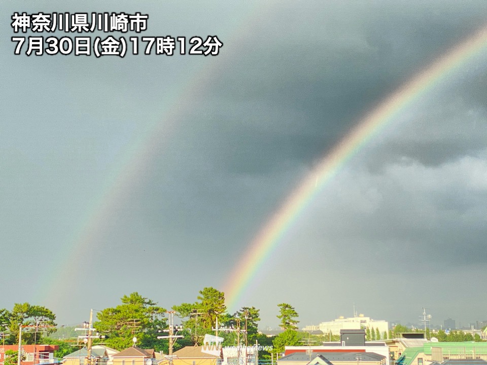 ゲリラ豪雨の置き土産　神奈川でダブルレインボーが出現