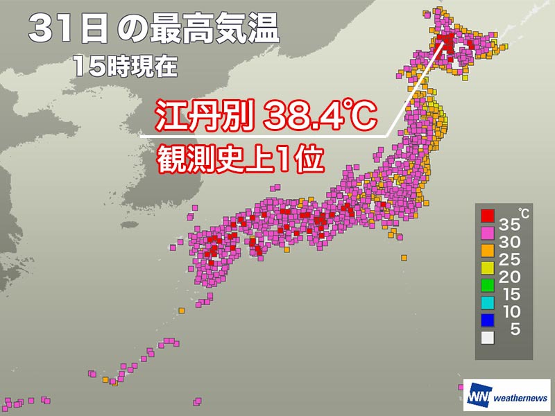 旭川市・江丹別で38.4℃を記録　北海道では異例の38℃突破