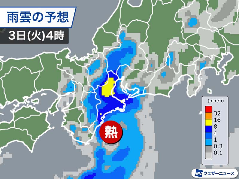 熱帯低気圧が直撃の東海・近畿　明日早朝は非常に激しい雨のおそれ