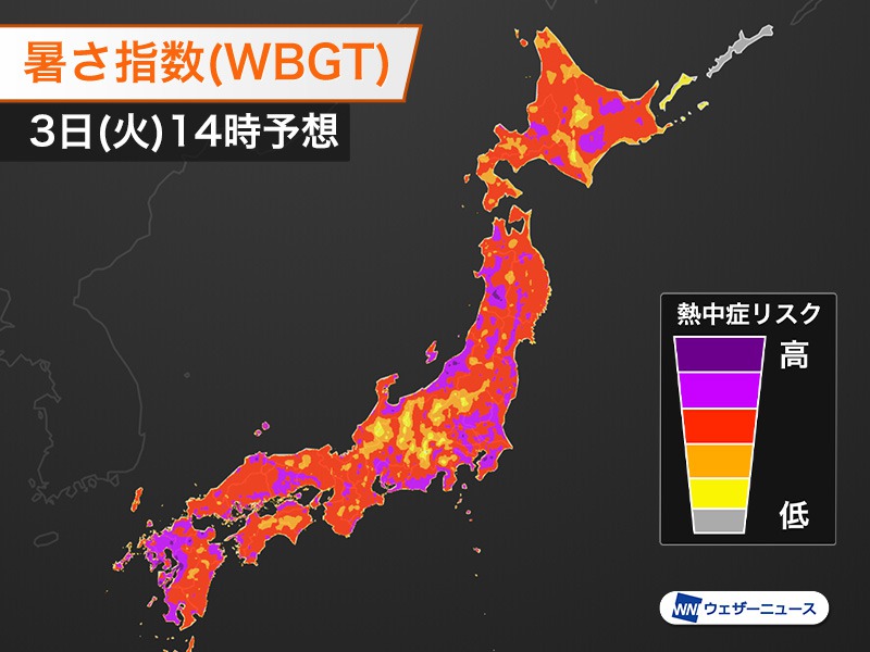 今年最多 全国27都道県に熱中症警戒アラート　暑さに警戒を