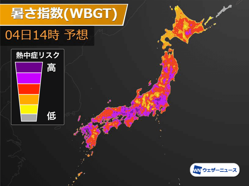 今年最多　東京都など全国36都府県に熱中症警戒アラート　明日8月4日(水)対象