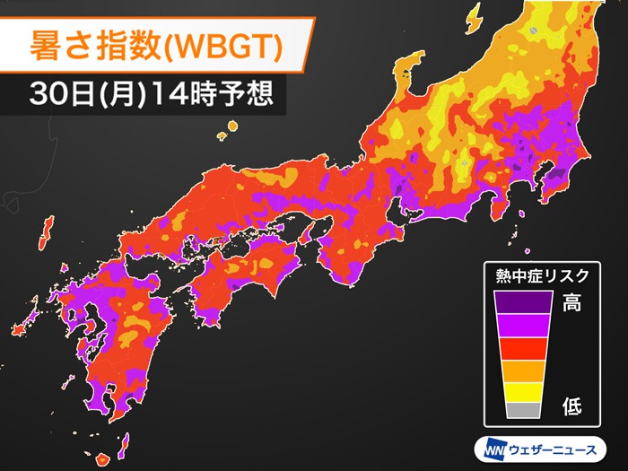 熱中症警戒アラート　神奈川や愛知など16県に発表　熱中症に警戒を