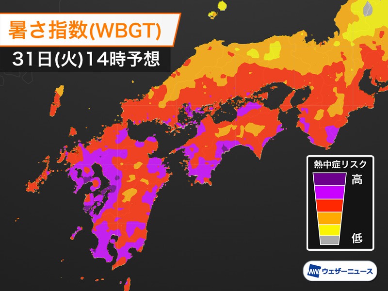 熊本県と鹿児島県に熱中症警戒アラート　明日8月31日(火)対象