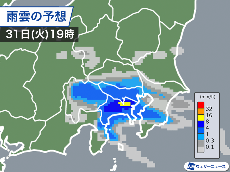 8月ラストの関東は激しい雷雨のおそれ　道路冠水などに注意