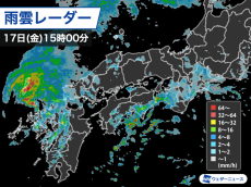 台風14号が明日にかけて西日本から東日本を縦断　雨風強く、荒れた天気に