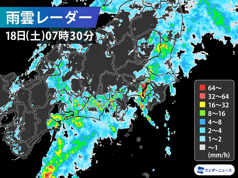 首都圏は台風接近前から激しい雨　道路冠水も