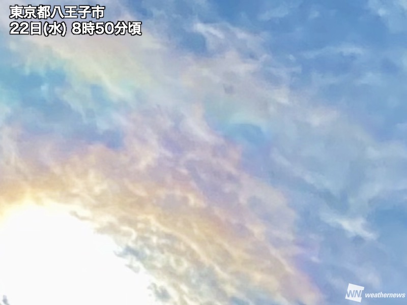 東京の空に彩雲　関東は変わりやすい天気