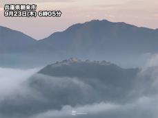 雲海シーズン到来　霧に浮かぶ「天空の城」　竹田城跡