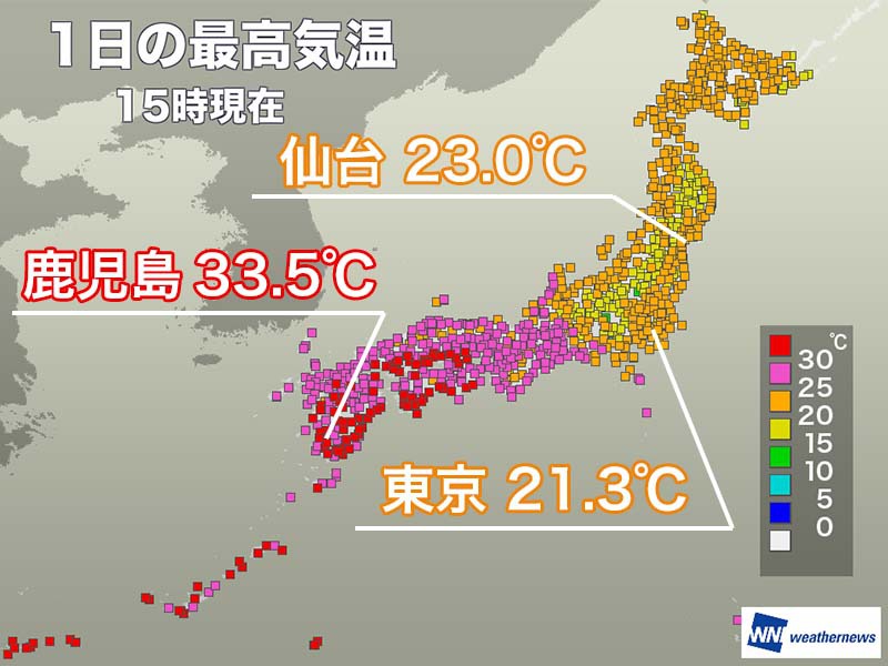 関東や東北は北風で気温上がらず 西日本は太平洋側で厳しい残暑 記事詳細 Infoseekニュース