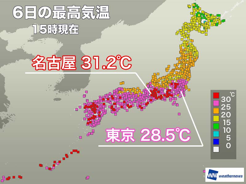 関東より西で10月らしからぬ暑さ継続　名古屋は31.2℃まで上昇