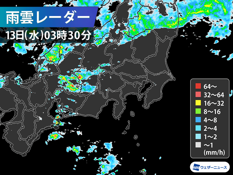 雨雲 ズーム レーダー 沖縄