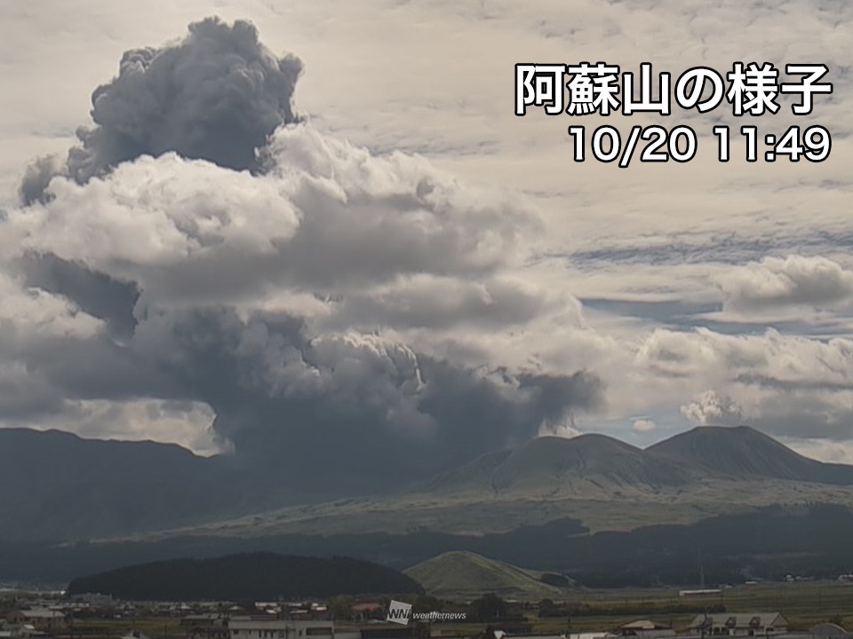 阿蘇山が噴火 火砕流も発生　噴火警戒レベル3（入山規制）に引き上げ