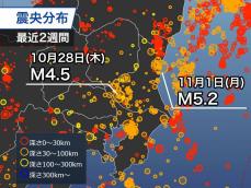 茨城県で早朝に震度4の地震　4日前にも震度4が発生したばかり