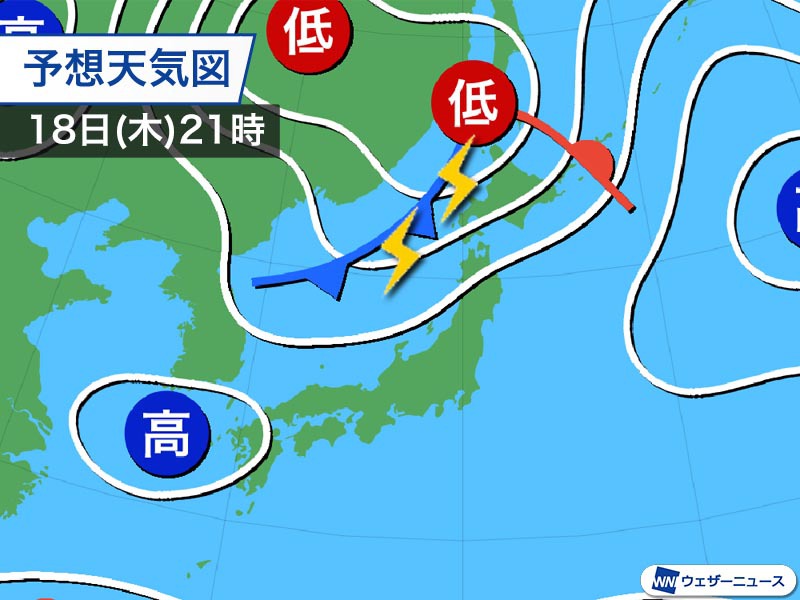 北日本は明日から荒天に注意　明後日は北海道各地で雪に