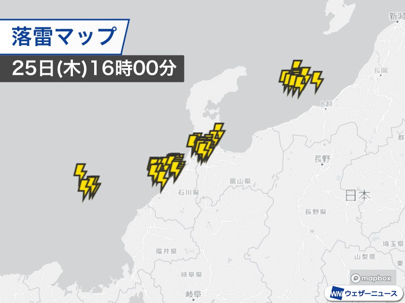 北陸は雨雲発達し局地的に雷雨　北海道は明日以降、再び雪が強まる