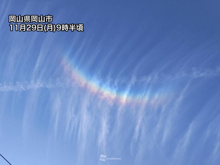 ひこうき雲 夕暮れのひこうき雲。 - 60代、おひとりさまのひとり言