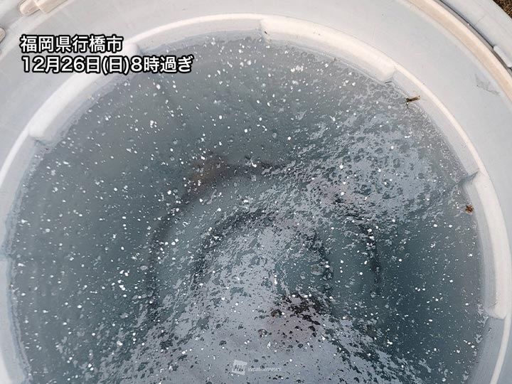 寒波襲来で全国的に冷え込む　九州の各地で初氷を観測