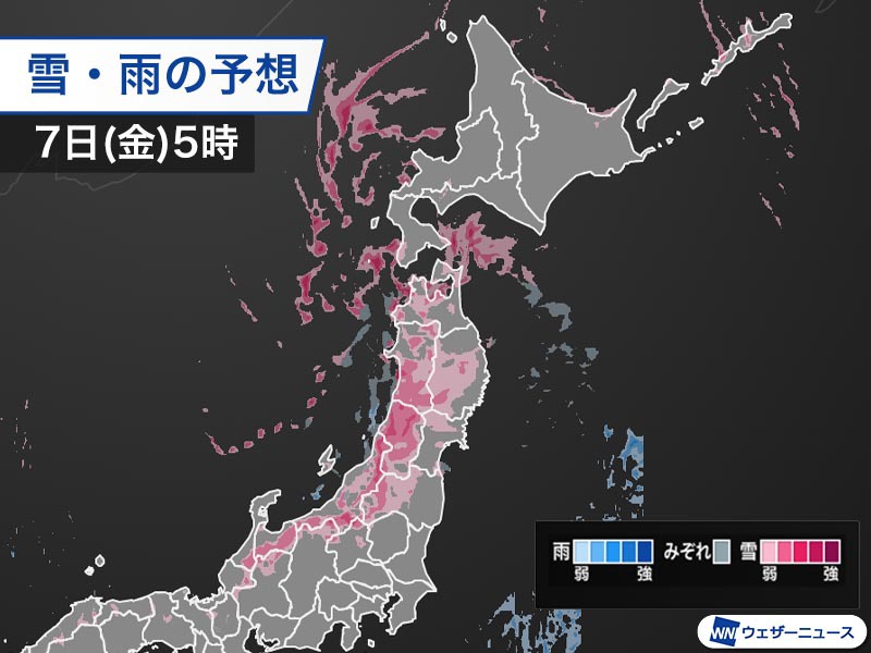 北日本や北陸は今夜遅くから強い雪　積雪急増や落雷に注意