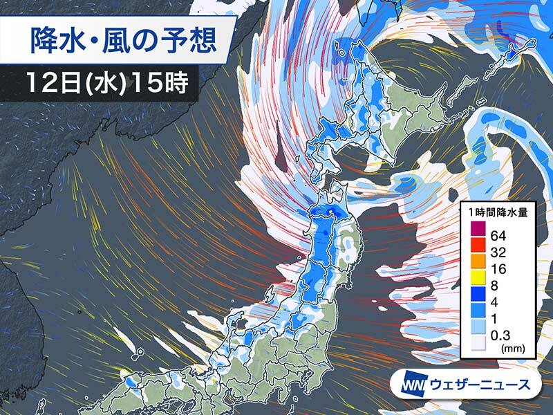 今夜は北日本太平洋側で大雪　明日は猛吹雪に厳重警戒