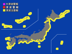 津波警報は全て注意報に切替え　昼過ぎ満潮、海には近づかないで (11時20分現在)