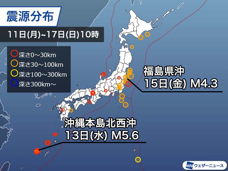 週刊地震情報 2022.4.17　震度3以上の地震は減少　福島県沖震源の1回のみに