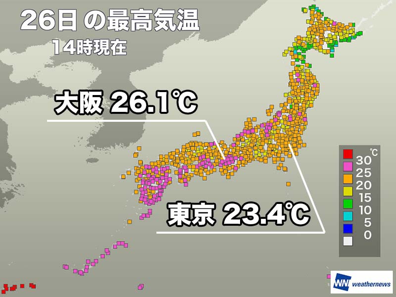 雲が広がっても気温上昇　大阪は夏日で蒸し暑いくらいに