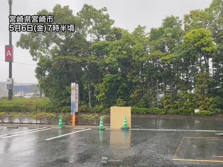 九州の太平洋側は断続的に雨　土砂降りになっている所も
