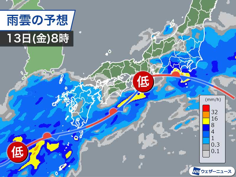 関東は明日朝に激しい雨のおそれ　太平洋側を中心に大雨警戒