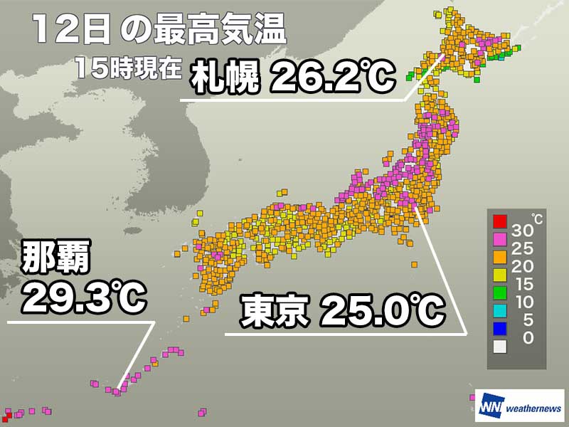 東京都心は1週間ぶりの夏日観測　札幌など北海道も25℃超える
