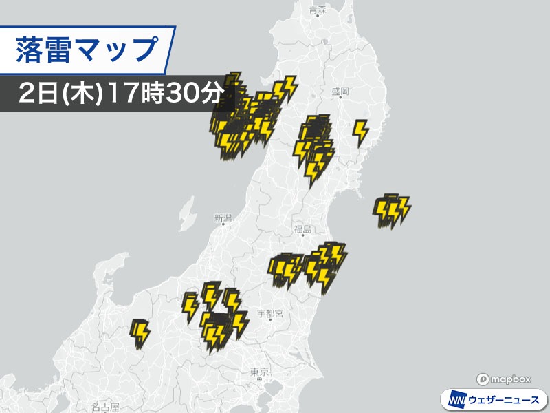 東北や北関東で雷が頻発　竜巻注意情報の出ている所も