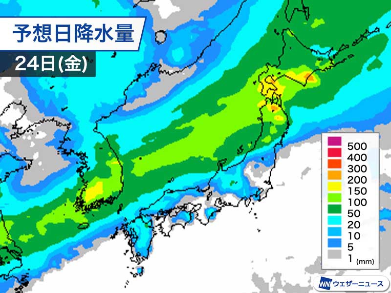 今週後半は日本海側や北日本で強雨　太平洋側は強風に注意