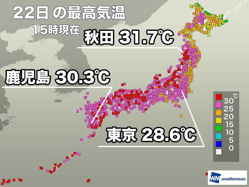 関東以西は30℃前後の蒸し暑さ　明日はさらに暑くなる所も