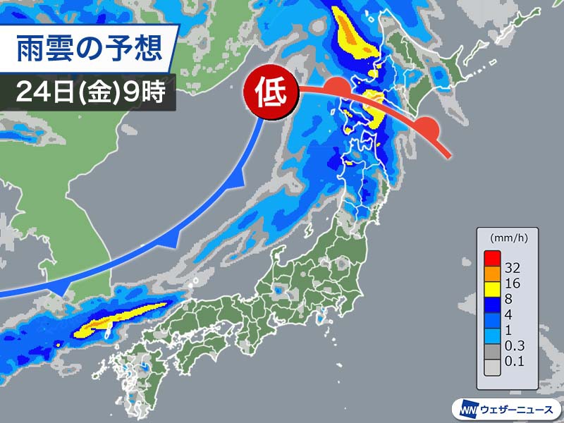明後日は北日本で強雨に注意　梅雨前線北上し低気圧が通過