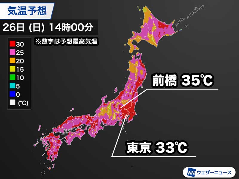 明日も関東を中心に厳しい暑さ　熱中症対策を万全に