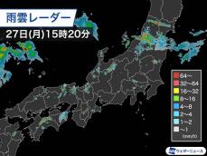 西日本から東北の広域で雷雨　道路冠水や落雷に警戒