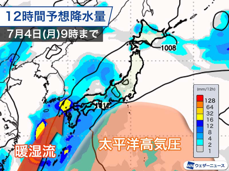 夏空は長くは続かず　週末は西日本で雨の可能性