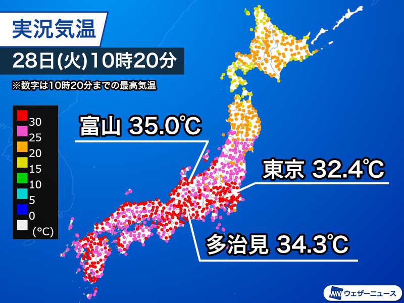 猛暑のエリアが拡大　富山市はすでに35℃の猛暑日