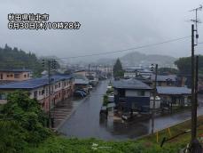 梅雨が明けてない東北北部で土砂降り　午後も断続的に降る予想