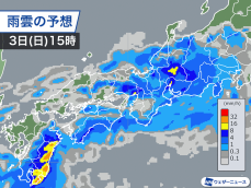 西日本太平洋側で激しい雨　夜にかけて道路冠水に注意