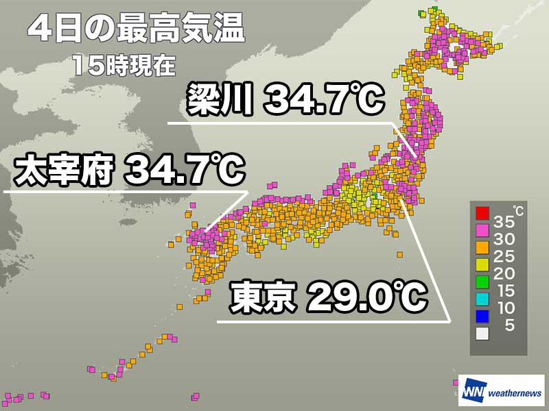 東京は30℃に届かず連続猛暑日ストップ　猛暑日地点は12日ぶりにゼロ
