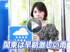 あす7月6日(水)のウェザーニュース お天気キャスター解説