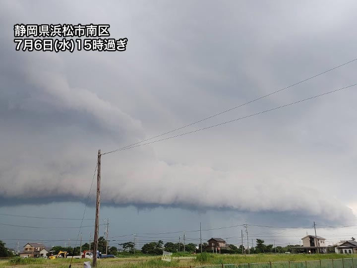 静岡県で危険なアーチ雲が出現　激しい雨や落雷、突風に注意を