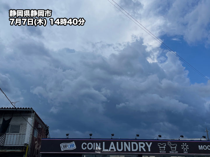 東海地方で2日連続のゲリラ雷雨　夜にかけて名古屋も要注意