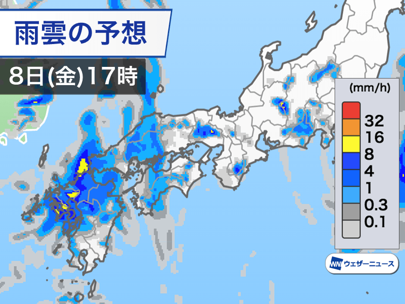 明日は西日本で雨雲が発達 九州や中国、四国で激しい雷雨のおそれ