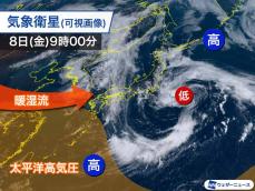梅雨が復活したよう　西日本は局地的に非常に激しい雨のおそれ