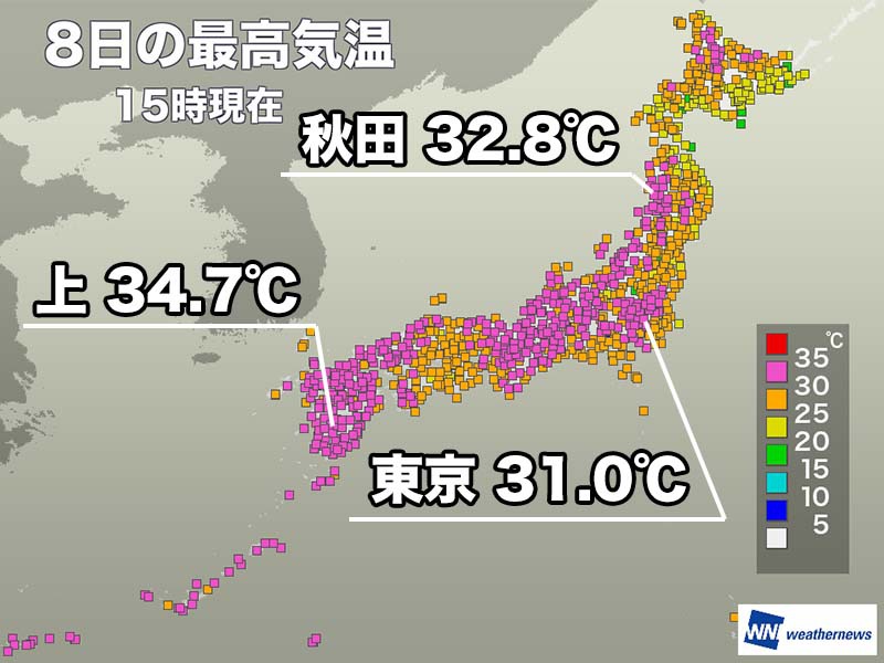 九州や東北日本海側などで気温上昇　関東は北東風で厳しい暑さにならず